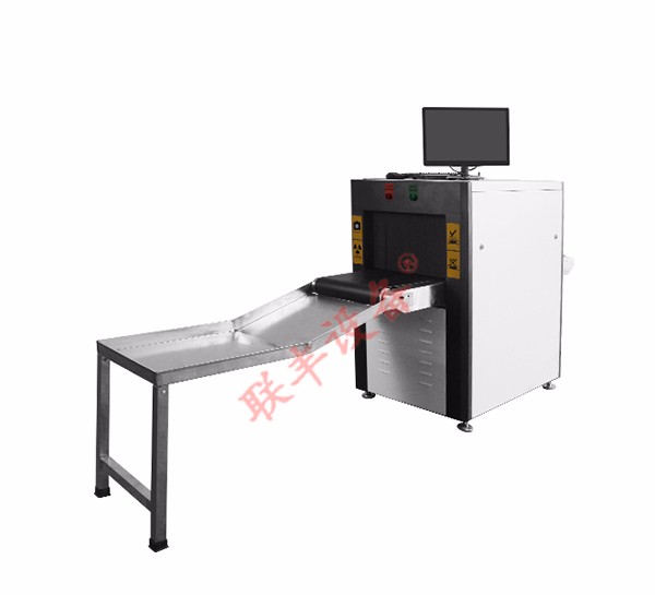 安檢機(jī)ZK5030A型X光安檢機(jī)