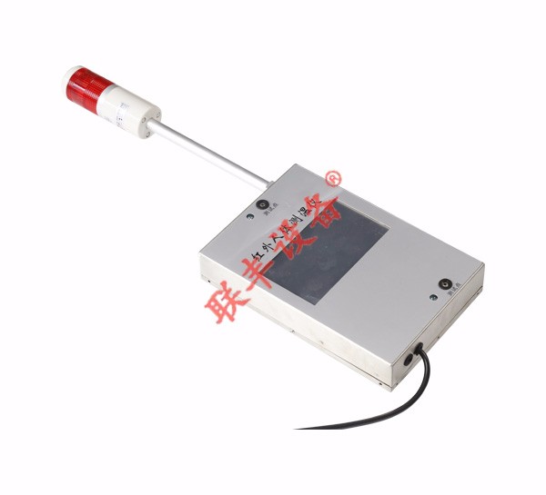 便攜式遠(yuǎn)紅外人體測(cè)溫盒